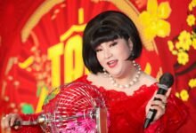 background check summary request